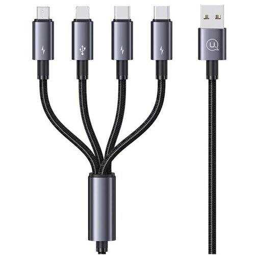 Usams 4V1 USB-C KABEL ZA LIGHTNING MICRO USB ZA TELEFONE 15W 1,2M, (21980364) Cene