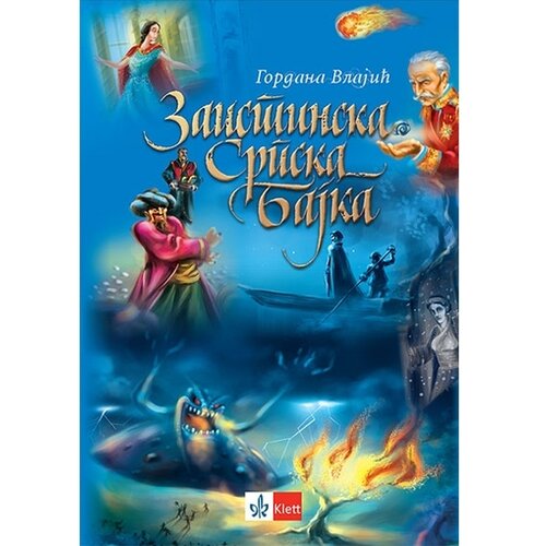 Klett Gordana Vlajić - Zaistinska srpska bajka Cene