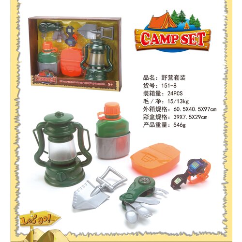  Set za kampiranje za djecu MEGA Camping Cene