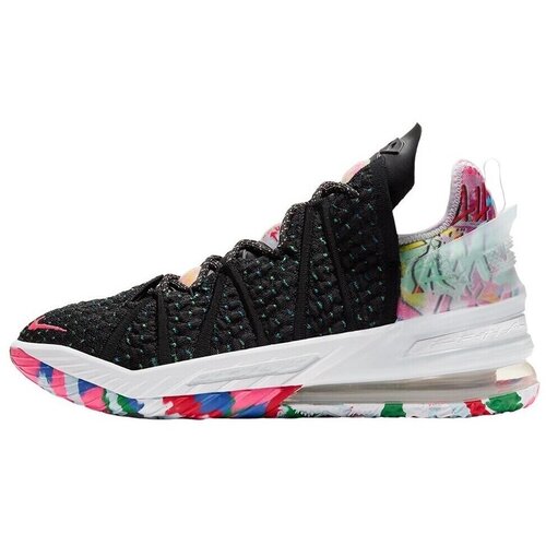 Nike Lebron Xviii sarena Cijene