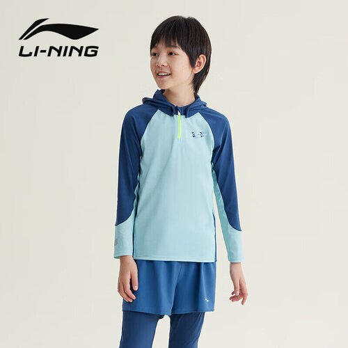 Li-Ning Dvodelni kupaći kostim za dečake, Dugi rukav, Plavi Cene