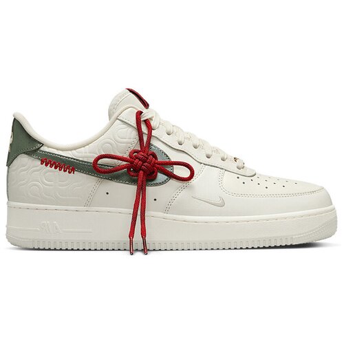 Nike Modne superge Air Force 1 Low Year of the Snake Bela Cene