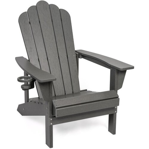 Bonami Selection Siv plastičen vrtni fotelj Adirondack &amp;ndash; Slike
