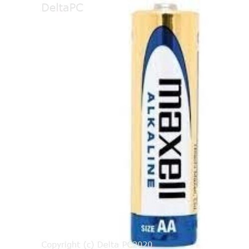  Maxell alkalna LR03-2 Cijene