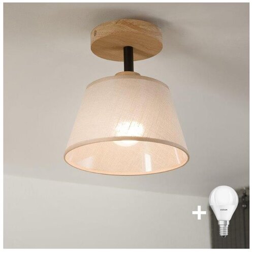  Brilagi - LED Plafonski luster ANTHONY 1xE14/60W/230V hrast/bež Cene