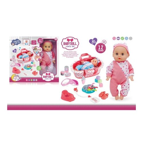  Beba set za igru sa raznim dodacima ( 554695 ) Cene