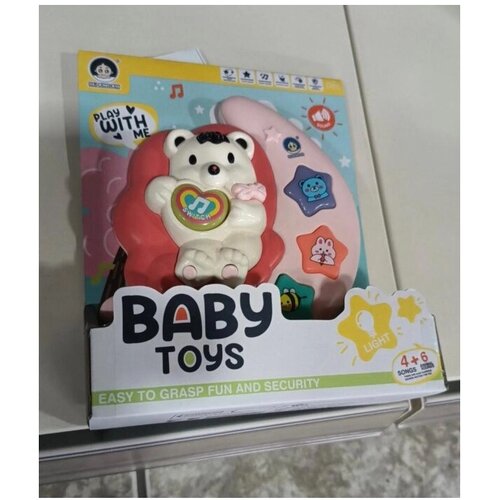 Kina Bebi igra 634105 K Slike
