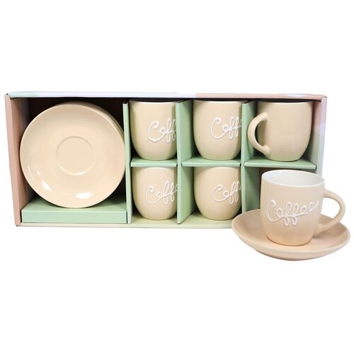 Sigma Porcelan &amp;scaron;olja 6/1 3009768 Slike