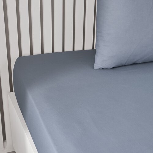 STIL plahta platno s gumicom denim 200x200+28 cm Cene