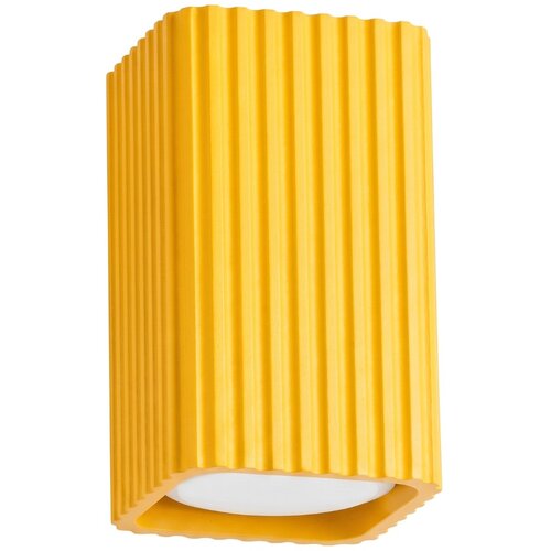 Sollux Lighting Stropna svetilka RAYO 10 rumena, (5000499448) Cene