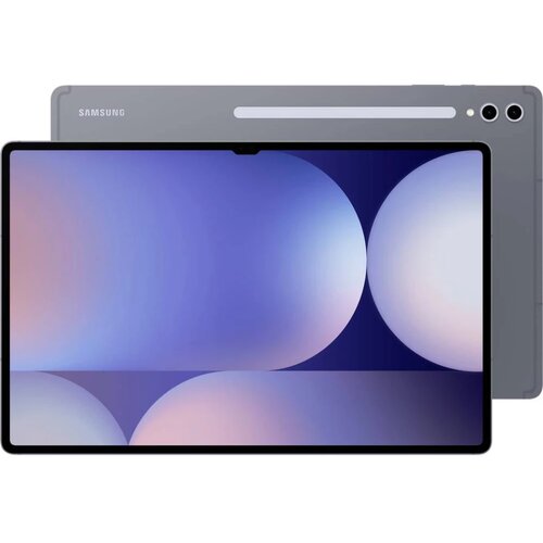 Samsung Galaxy Tab S10 Ultra 5G 256 GB mjesečeva siva Android tablet PC 37.1 cm (14.6 palac) 3.4 GHz, 2.8 GHz, 2 GHz Med Cijene