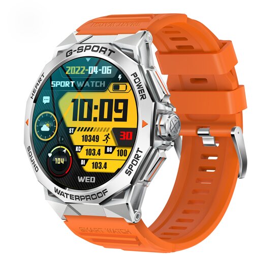 SMARTY SW075B Cene