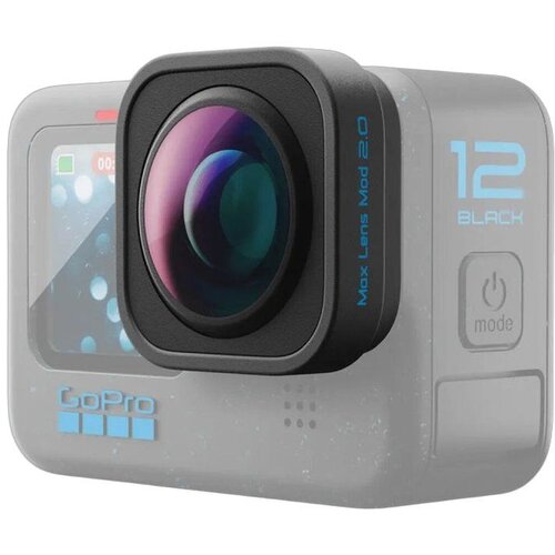 GoPro Sočivo MAX Lens Mod 2.0 Cene