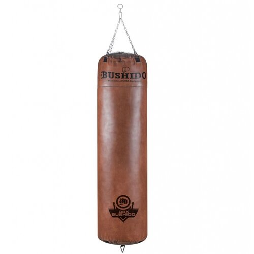 DBX BUSHIDO Boksarska vreča Retro look Spartan 50 kg Cene