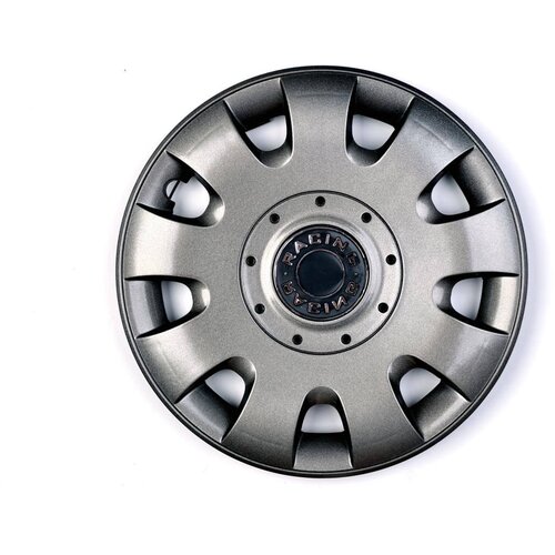 ADK Ratkapne 14'' DG-14-012 Cene