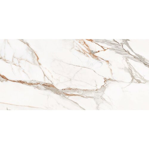 Cersanit Calacatta Arabesco White Satin Rect G1 59.8x119.8 Cene