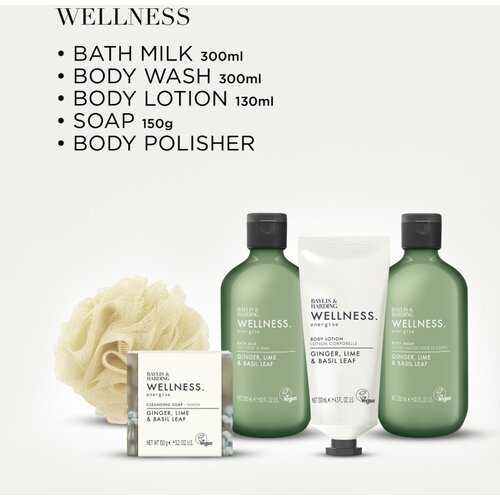 Baylis &amp;amp; Harding Wellness. Energise darilni set kozmetična torbica Ginger, Lime &amp;amp; Basil Leaf Slike