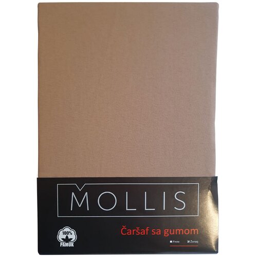 STOTEX Čar&amp;scaron;av od pamučnog žerseja Mollis 041 90x200x25cm braon Slike