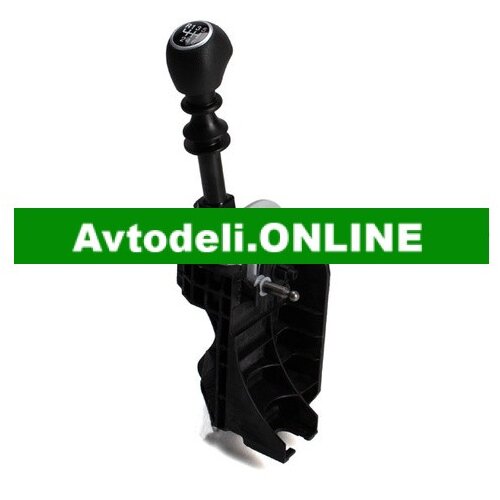 Fiat Originalni ročaj prestavne ročice 50296009 Cene