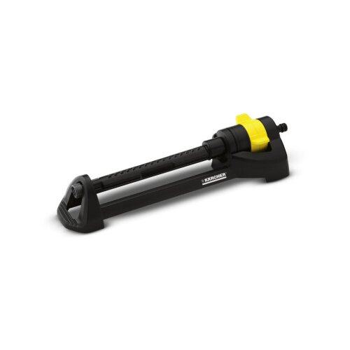 Karcher pravougaona prskalica za zalivanje OS 3.220 Cijene