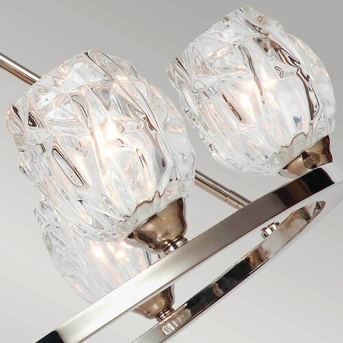 Elstead Lighting lestenec elstead rubin 67.3/65 cm G9 Slike