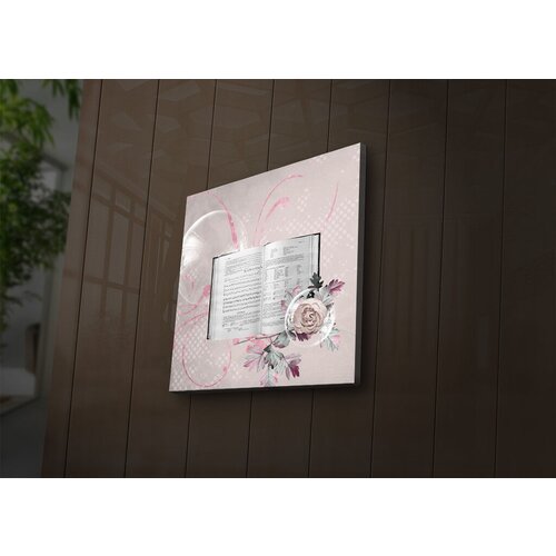 Wallity Slika sa LED osvetljenjem 2828İACT-51, 28x28 cm Cene