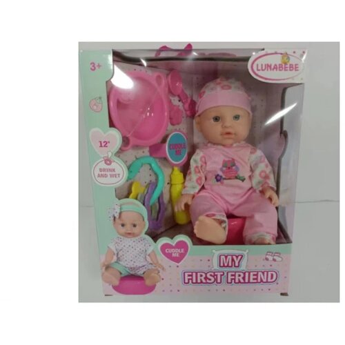 Hk Mini beby born lutka sa setom za hranjenje ( A090610 ) Slike