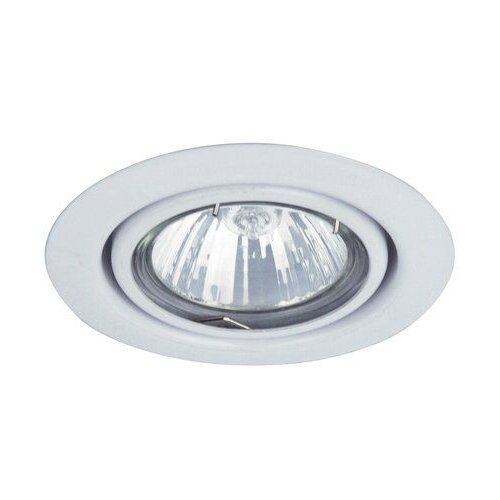 Rabalux spot relight GU5.3 12V 50W beli Cene