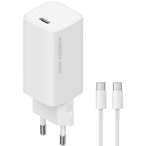Xiaomi Univerzalni punjač, brzi, PD3.0, USB type C - Mi 65W GaN Fast Charger Cijene