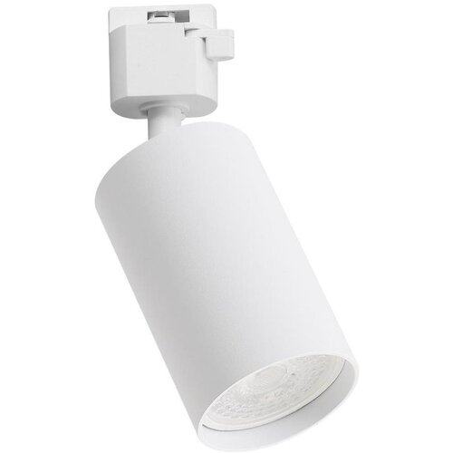 SPOT za 1-fazni &scaron;inski sistem TIGER 1xGU10/10W/230V bela Cene