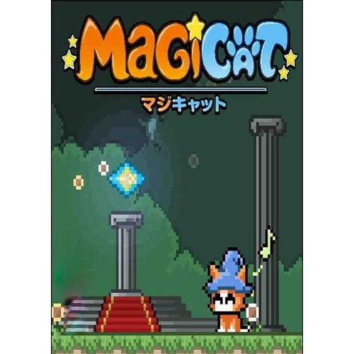 magicat (pc) steam key europe Cene