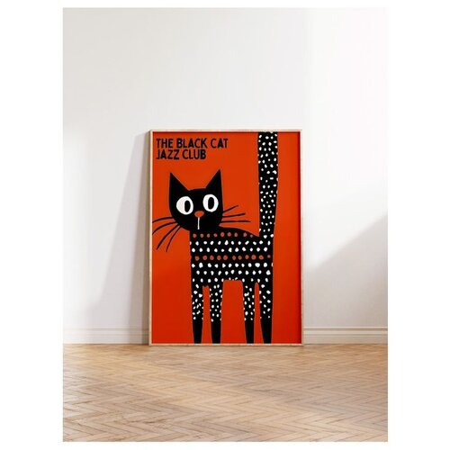 WALLXPERT dekorativna slika u okviru 50 x 70 cm Cene