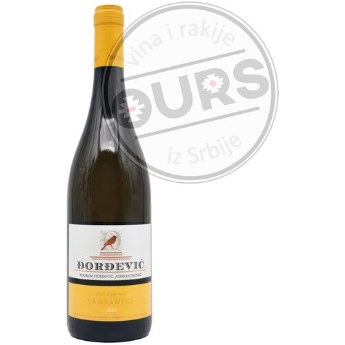  Djordjević Tamjanika 0,75L Cene