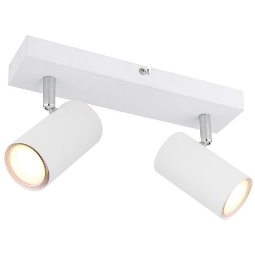Globo spot lampa 2XGU10 beli 57911 2W robby Cene