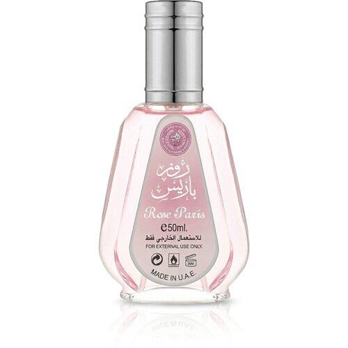 Ard Al Zaafaran Rose Paris parfumska voda 50 ml za ženske Cene