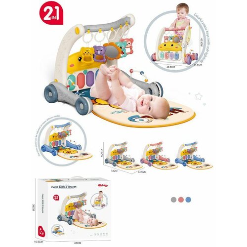  2 U 1 Bebi Hodalica I Podloga 6049 Slike