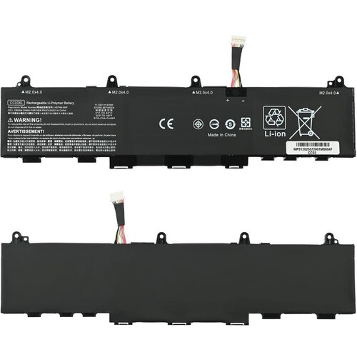  Baterija za laptop HP 840 G7 CC03XL Shape-A HQ2200 B Cene