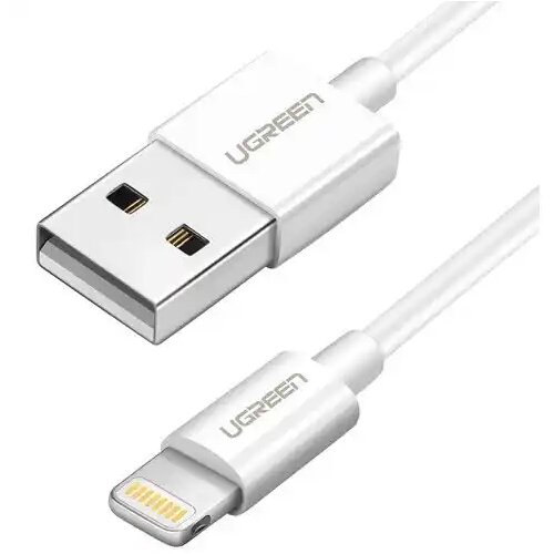  Kabl USB - lighting Ugreen US155 1.5m Cene