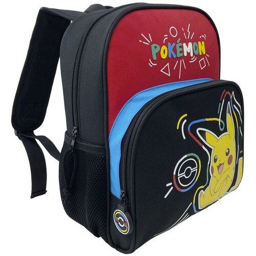 Pokemon Pikachu dječji ruksak 30cm Slike