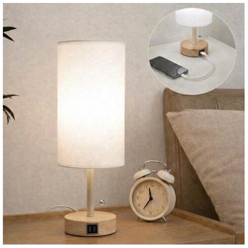  Brilagi - Stona lampa sa USB portom TABLON 1xE27/25W/230V hrast/bež/bela Cene