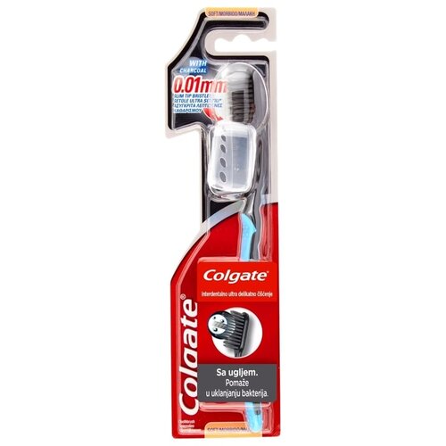 Colgate četkica za zube Slim Soft Charcoal Cene
