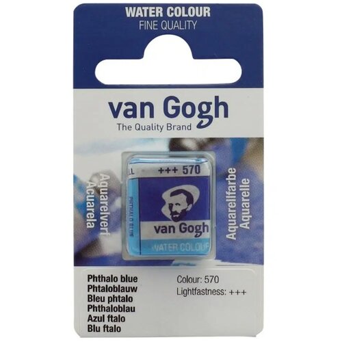 Royal Talens van gogh, akvarel boja u panu, 13g - odaberite nijansu phthalo blue Slike