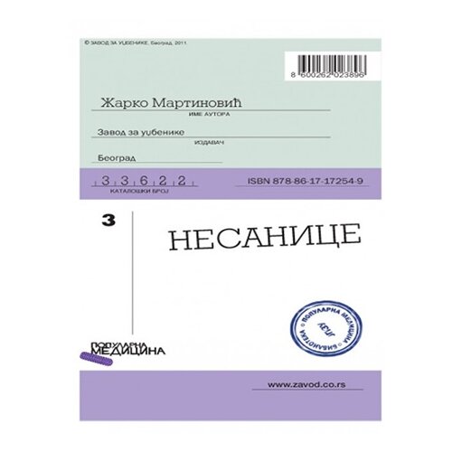 Zavod za udžbenike Žarko Martinović - Nesanice Cene