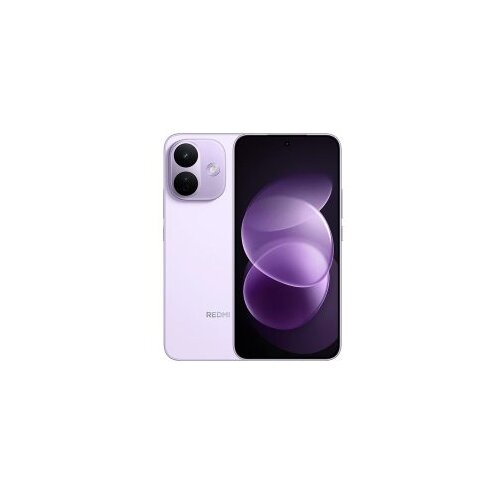 Xiaomi Redmi Note 17 Pro 5G 8GB/512GB Purple Cijene