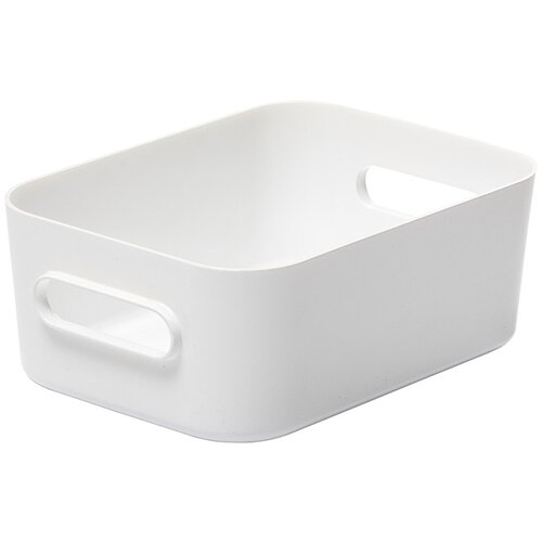Smart Store kutija za pohranjivanje Compact (D x Š x V: 20 x 14 x 7,5 cm, Plastika, Bijele boje) Cijene