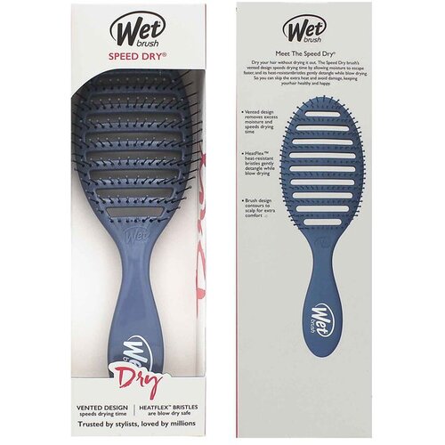 Wet Brush Speed Dry Trend Color četka za brže su&scaron;enje Elemental Blue Cijene