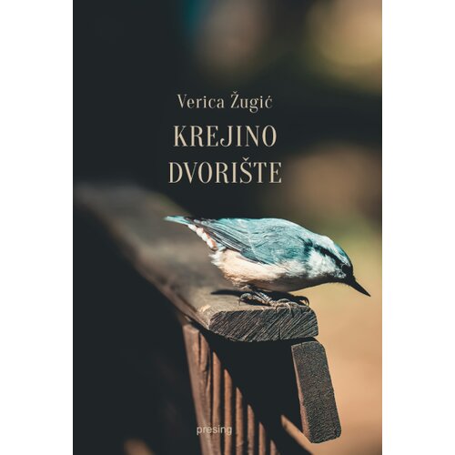 Dru&amp;scaron;tvo za afirmaciju kulture Presing Verica Žugić - Krejino dvori&amp;scaron;te Slike