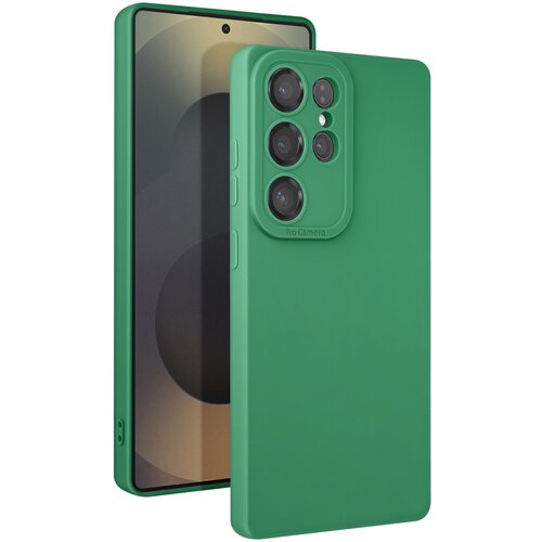 AVIZAR Ohišje za Samsung Galaxy S25 Ultra Silikon Matte, Zelena, (5000012019) Cene