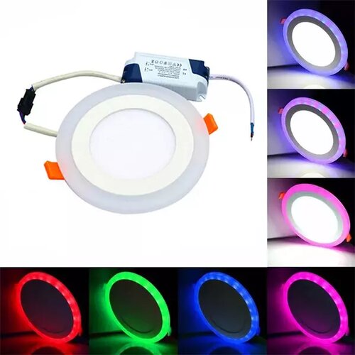  rgb led panel ugradni 6w okrugli Cene