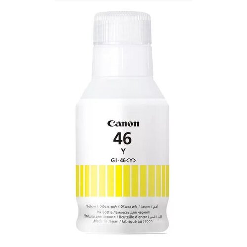 Canon ČRNILO RUMENA STEKLENIČKA GI46Y ZA Maxify Gx6040/Gx7040 4429C001AA Slike